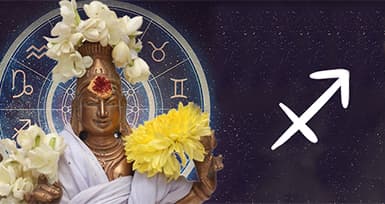 Venus Transit in Sagittarius sign and its impact on each Zodiac Sign