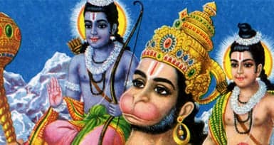 Veera Hanuman (Veera Anjaneya Swamy)