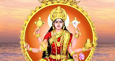 Lakshmi Mantra For Money, Abundance, Good Fortune – Maha Laxmi Mantra