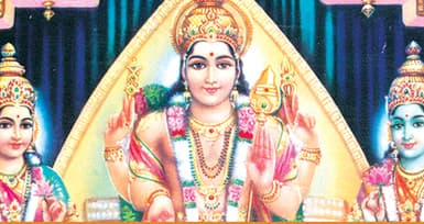 Why is Panguni Uthiram Celebrated