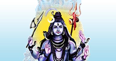 Benefits Of Worshipping Lord Shiva