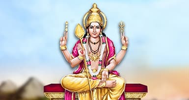 Origin of Skanda Shasti Festival