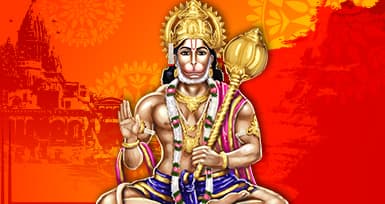 Hanuman Jayanti 2023 Pooja Date &Time