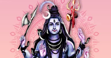 Shankara Rudra Homam : Its Glorious Benefits