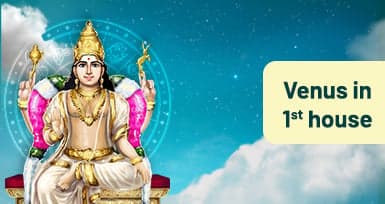 Venus in 1st House : Meaning, Impact And Remedies