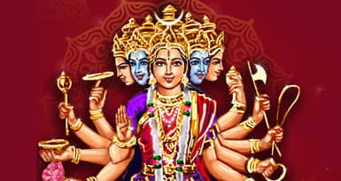 Gayatri Mantra – The Most Powerful Mantra in the Universe