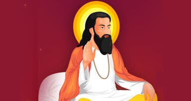 Guru Ravidas Jayanti 2023: Date, Time and Historical Significance