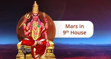 Mars in 9th House : Meaning, Impact And Remedies