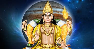 Jupiter Transit in Aries sign from 22nd April 2023 till 20th April 2024