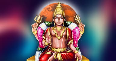 Mars Transit in Gemini sign from 13th March to 10th May 2023
