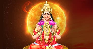 Sun Transit in Pisces sign from March 15 to April 14, 2023