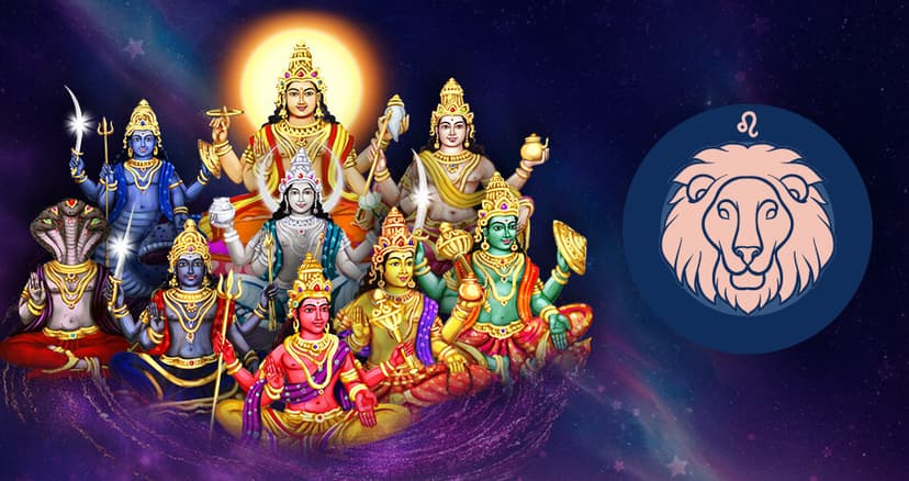 Effects and Results Of Different Planet in Leo Sign