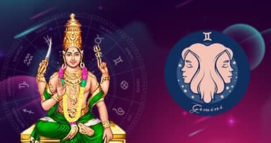 Mercury Transit in Gemini Sign from June 24, 2023, to July 8, 2023