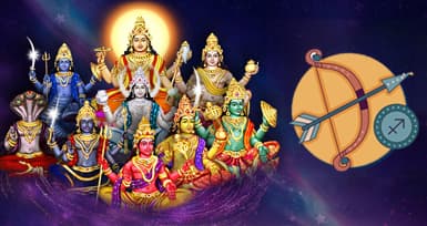 Effects and Results Of Different Planet in Sagittarius Sign