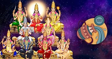 Effects and Results Of Different Planet in Aquarius  Sign