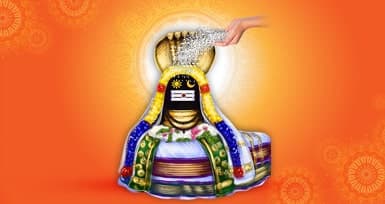 Anna Abhishekam-Shard Poornima on October 28, 2023, with Partial Lunar Eclipse