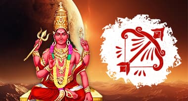 Mars transit in Sagittarius sign 2023 and its impact on all 12 Zodiac signs