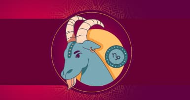 Born On December 26th? Your Sign Is Capricorn
