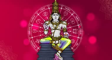Magha Nakshatra Shanti Homam and Its Benefits