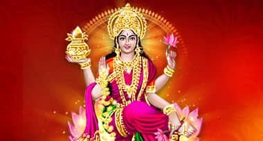 Maha Lakshmi Pooja
