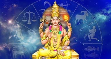 Jupiter Transit 2025 To 2026: Predictions For 12 Zodiac Signs