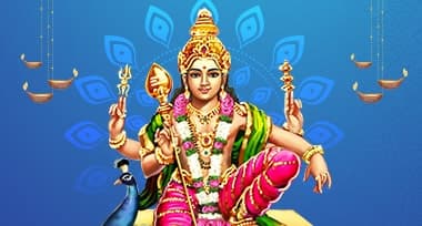 Rituals of Panguni Uthiram