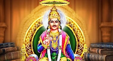 Lord Chitragupta: The Accountant of Lord Yama