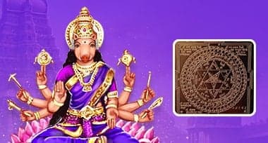 Varahi Yantra and its Occult Powers