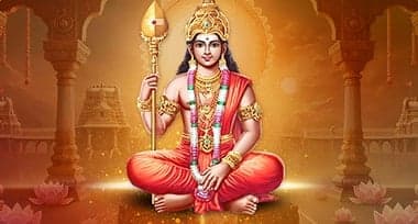 Interesting Facts about Lord Murugan