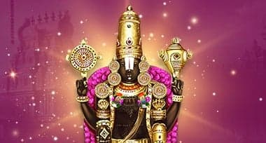 The Story of Lord Balaji/Venkateswara