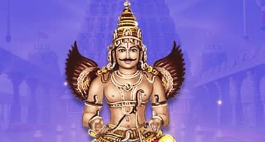 Garuda Panchami 2025 Date and Time