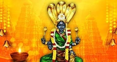All You Need To Know About: Om Shreem Mahalakshmiyei Namaha