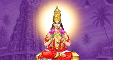 Surya Deva Pooja: Invoking The Sun for Laser Focus, 10x Growth And Transforming Your Career