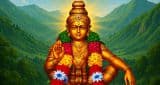 108 ஐயப்பன் சரண கோஷம்