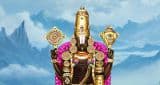 Venkatesa suprabhatam lyrics in tamil | வெங்கடேச சுப்ரபாதம்