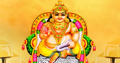Invoke Vishnu to Regain and Accumulate Wealth like Kubera