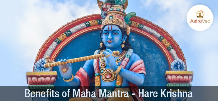What is the importance of Hare Krishna mantra?
