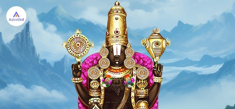 Venkatesa suprabhatam lyrics in tamil
