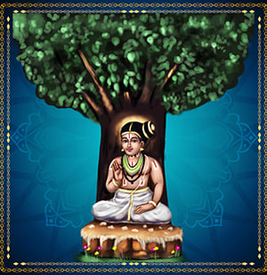Nammalwar