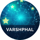 Varshphal