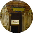 Vaithamanidhi Perumal Temple, Thirukkolur