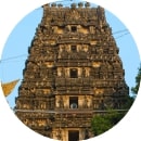 Pavala Vanna Perumal Temple, Kanchipuram