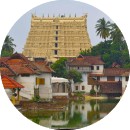 Sree Padmanabhaswamy Temple, Thiruvananthapuram