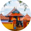 Thirumittakode Anchumoorthi Temple