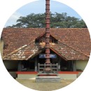 Trichittatt Maha Vishnu Temple, Chengannur