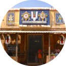 Uthamar Kovil, Tiruchirapalli