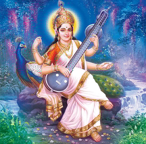 Vidyarambham