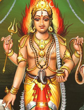 Lord Bhairava