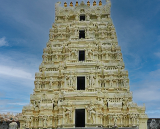 Adichunchanagiri Temple