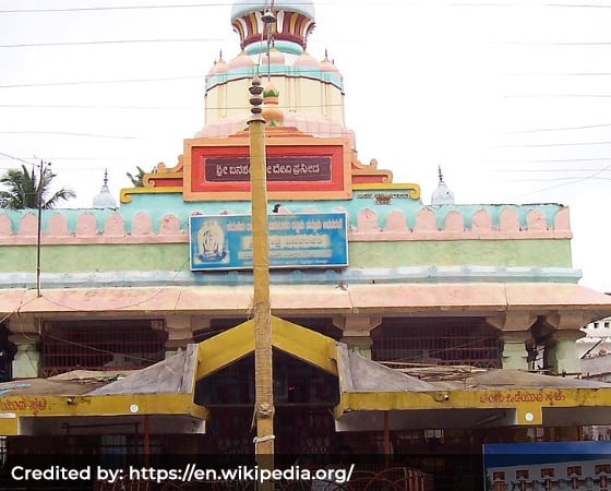 Banashankari Temple